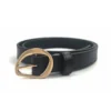 ASYMIIRA Smooth Belt